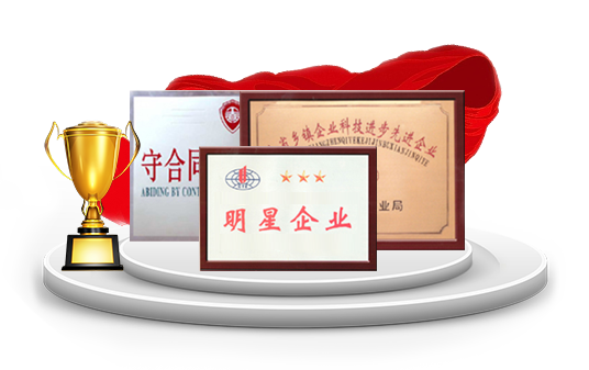 產品優勢